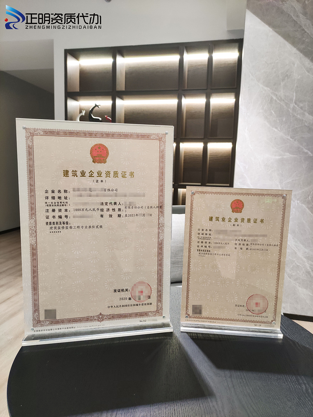 實(shí)拍-副本水?。ㄑb修貳級(jí)）.jpg