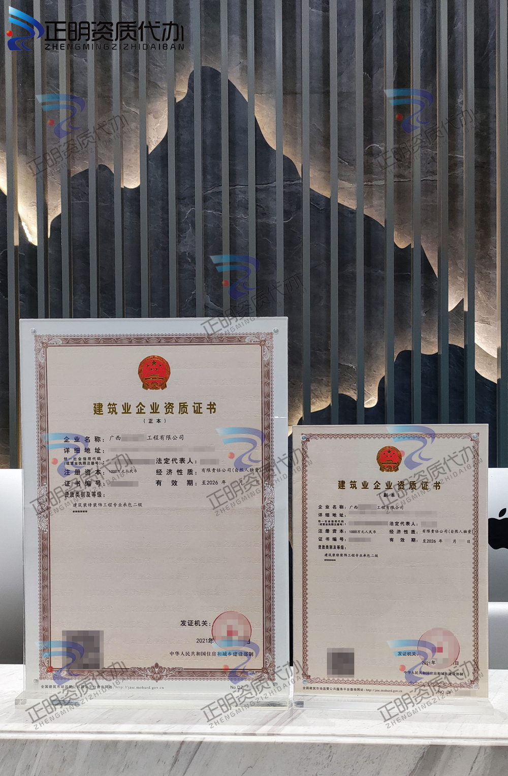 方-裝修-1000萬(wàn)1.jpg