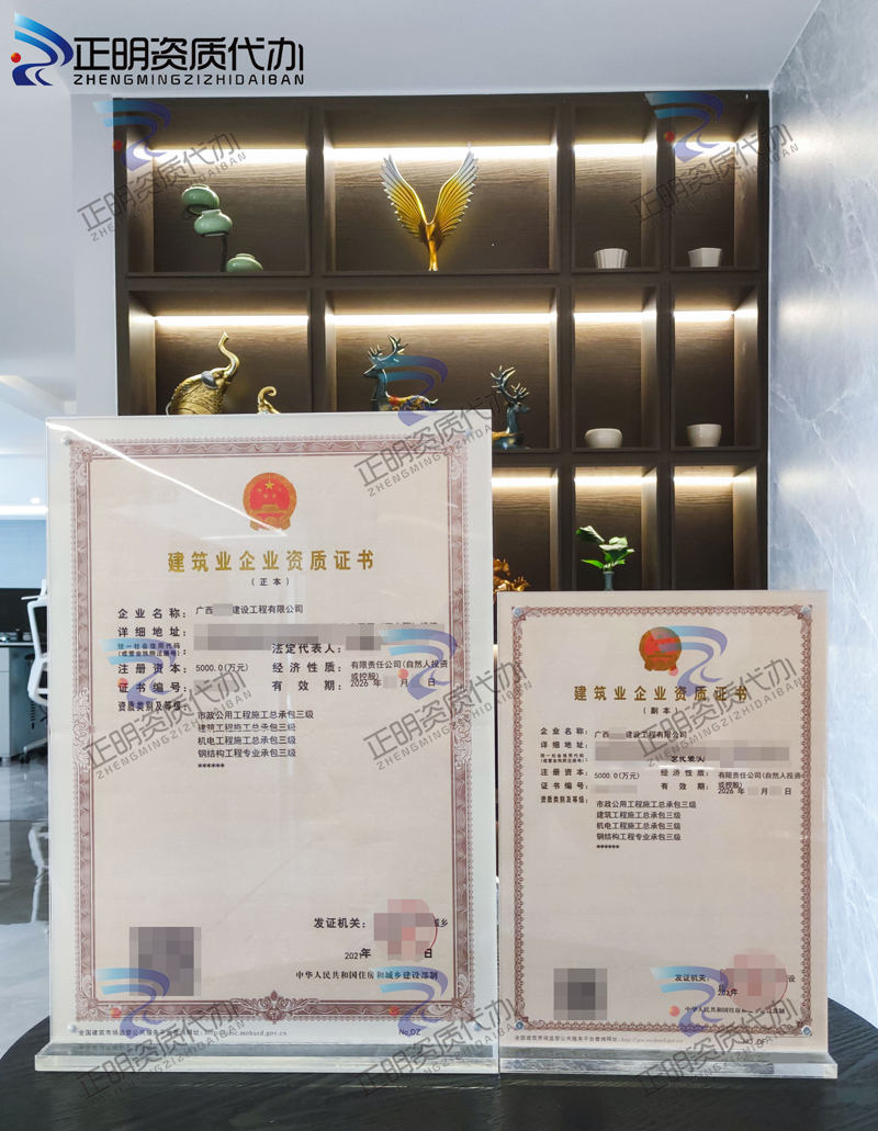 機電1.jpg