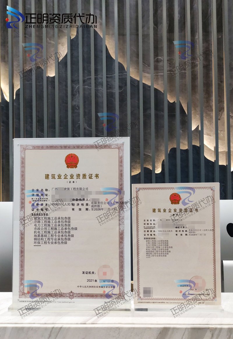 機電1.jpg