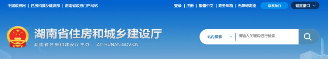 微信圖片_20240606170002.png
