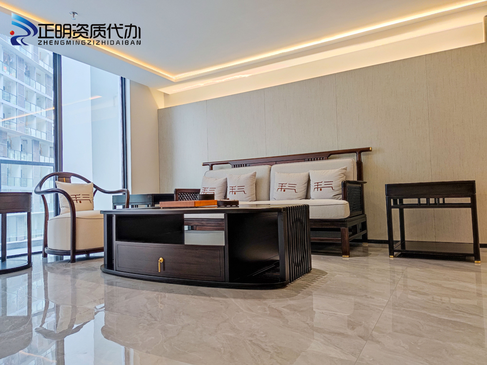 會(huì)客廳2.jpg