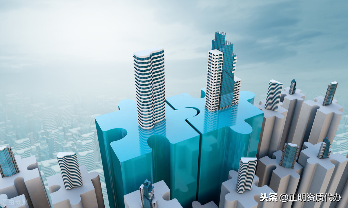 2025 年資質(zhì)維護，這些細節(jié)千萬別忽視！